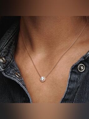 Pandora Rose Gold Sparkle Halo Necklace